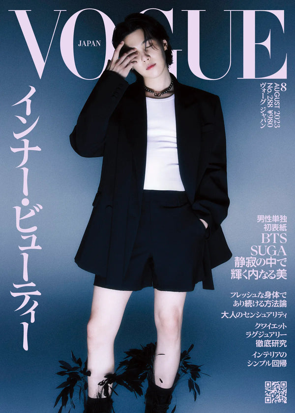 Bts Suga On Vogue Japan Magazine Cover Aug 2023 Issue Kpop Omo