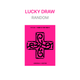 TXT - 7th year: a moment of stillness in the thorns 8th mini album weverse shop lucky draw event ppulbatu ver random