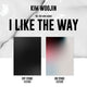 Kim Woojin 3rd Mini Album - I Like The Way Set (2 Version Set)