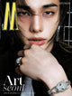 Stray Kids Hyunjin - W Magazine Volume 9 Man Cover A