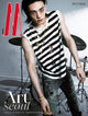 Stray Kids Hyunjin - W Magazine Volume 9 Man Cover B