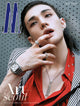 Stray Kids Hyunjin - W Magazine Volume 9 Man Cover C