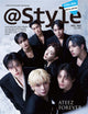 Ateez - @style Magazine July Issue Asea2026 Special Edition Cover A