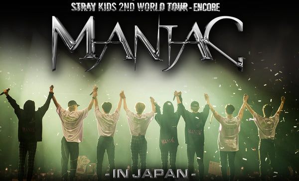 STRAY KIDS 2ND WORLD TOUR - Maniac: Encore in Japan Blu-Ray