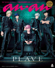 Plave - Anan Japan Magazine no.2436 Special Issue