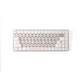 BTS 2026 DALMAJUNG Keyboard