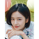 IVE - Dicon N°20 IVE (A Type)
