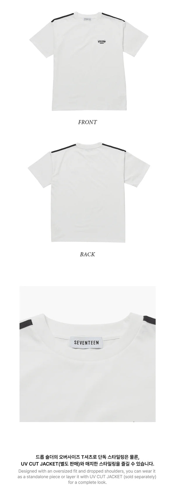 Seventeen - Tour Follow’ Again to Japan Official MD S/S T-Shirt (White)