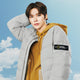 Riize 24Fw Heron Collection - U-Neck Lightweight Goose Down Jumper Beige