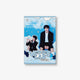 Yook sung jae - weather lab with 572 2026 season's greetings