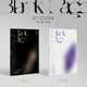 KIM WOO SEOK 4. Mini-Album – LEERE SEITE