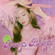 JESSICA 4. MINI-ALBUM – BEEP BEEP