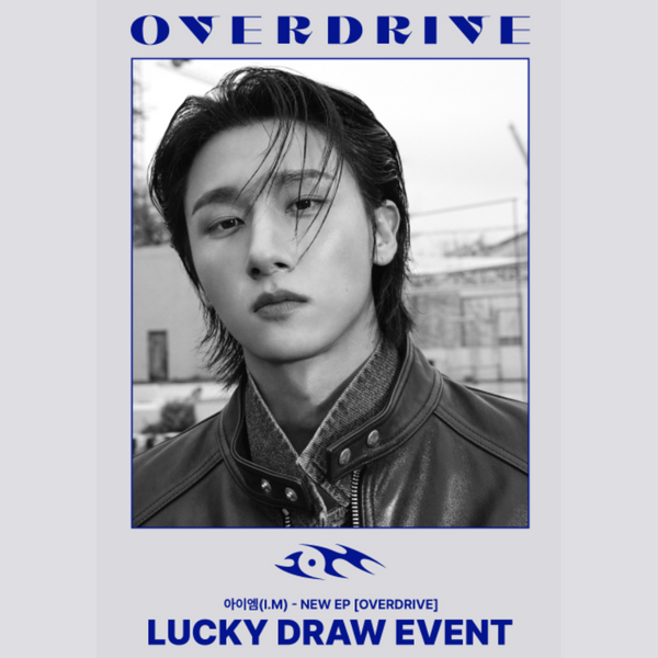 MONSTA X I.M EP ALBUM - OVERDRIVE (SOUNDWAVE LUCKY DRAW EVENT