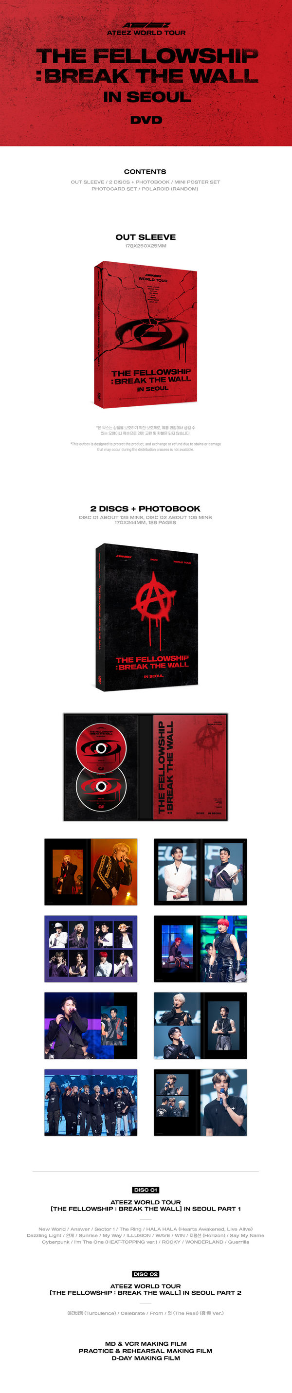 ATEEZ World Tour - THE FELLOWSHIP BREAK THE WALL IN SEOUL DVD