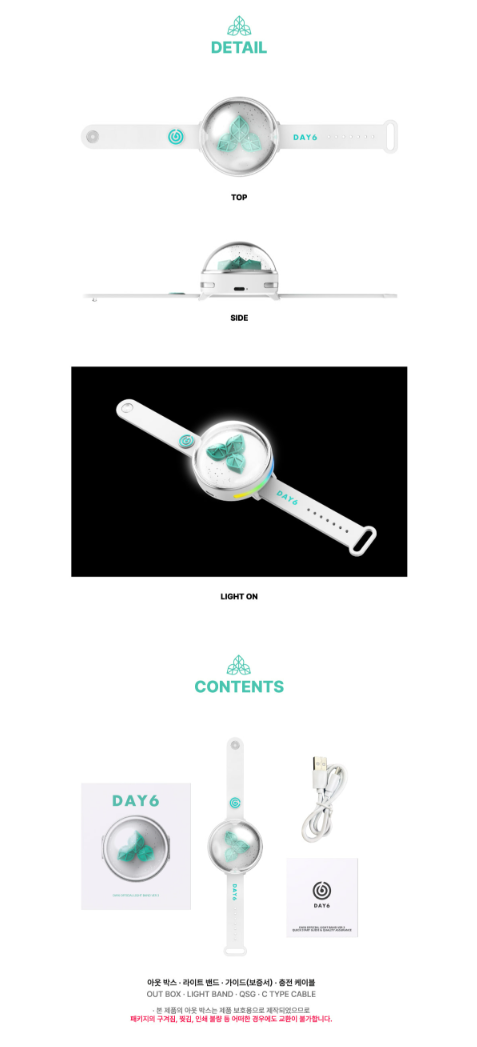 DAY6 - OFFICIAL LIGHT BAND VER 3