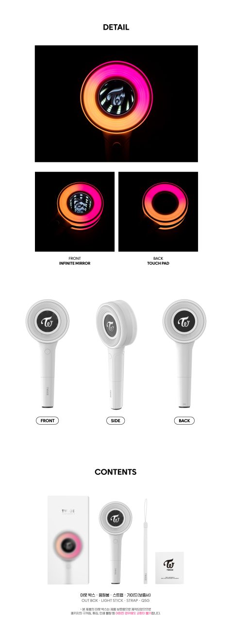 TWICE OFFICIAL LIGHTSTICK CANDYBONG Z KEYRING