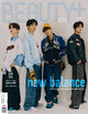 iKON auf dem Cover des BEAUTY+ Magazins (Ausgabe April 2023)