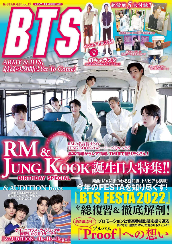 BTS on K-Star Japan Magazine (Aug 2022 Issue)