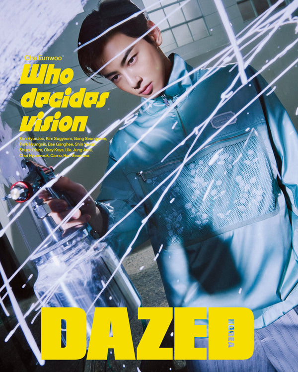 Cha Eun Woo on Cover of Dazed Magazine (March 2023 Issue 