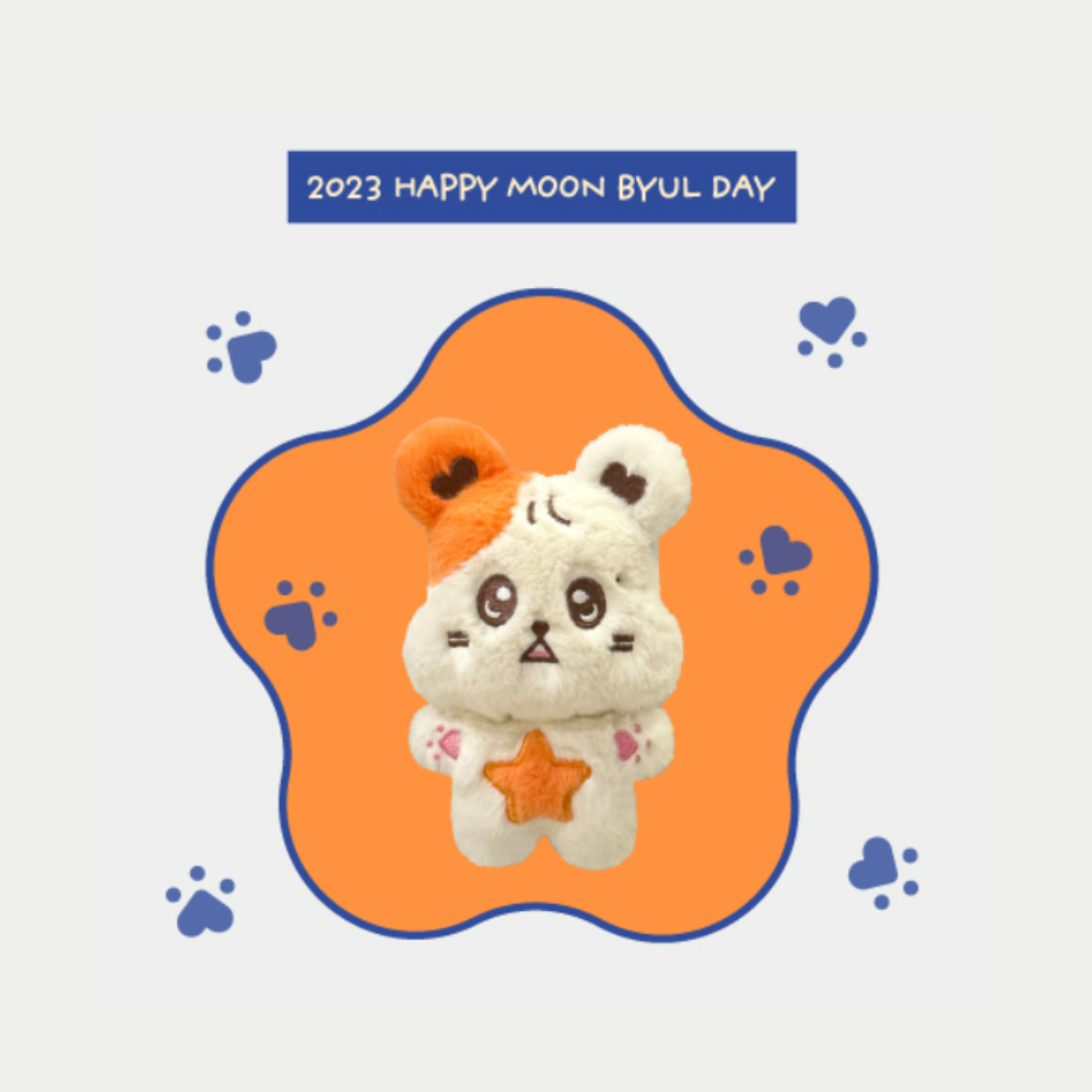 MAMAMOO ムンビョル - 2023 ハムビョリ バースデーセット – Kpop Omo MAMAMOO ムンビョル - 2023 ハムビョリ バースデーセット – Kpop Omo