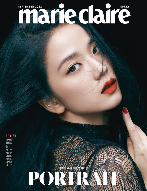 BLACKPINK BRASIL on X: 📌 Entrevista de Jisoo para a Marie Claire Korea,  edição setembro de 2023. (3/3) #JISOO #BLACKPINK  /  X