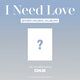 DKB 6TH MINI ALBUM – I NEED LOVE (Ever Music Album Ver)