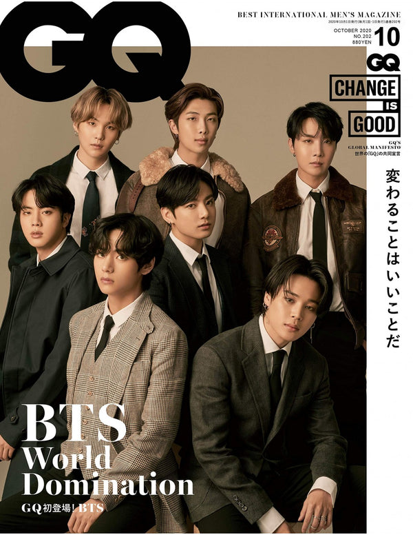 GQ KOREA 2020年10月号