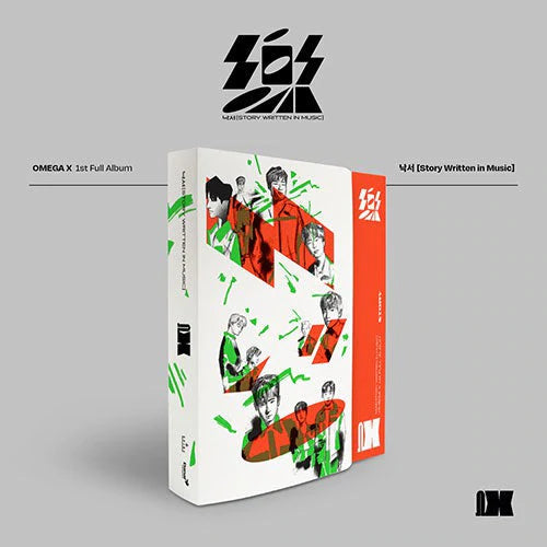 OMEGA X - 1ST FULL ALBUM 樂서 (STORY WRITTEN IN MUSIC)
