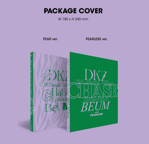 DKZ 7th Single Album - CHASE EPISODE 3. BEUM