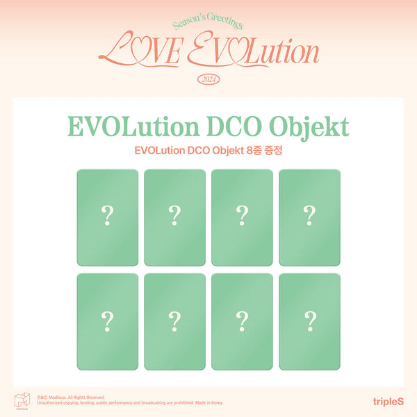 TRIPLES - LOVE EVOLUTION 2024 SEASON'S GREETINGS