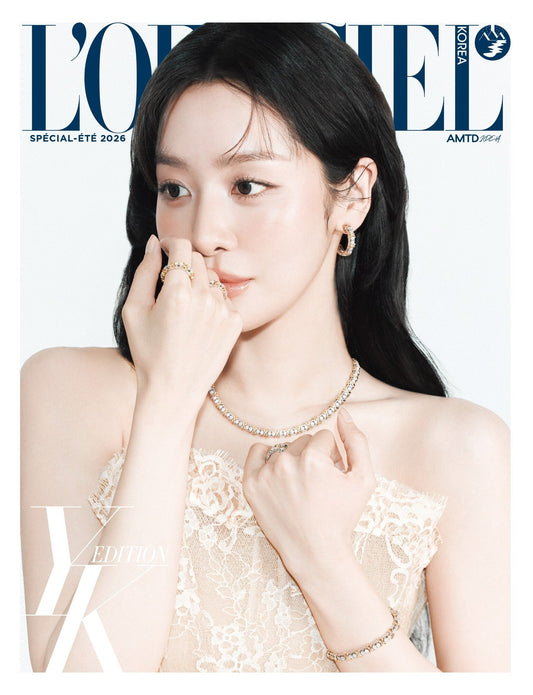 L'officiel magazine special issue cover a (inner page: TXT hueningkai)