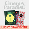 Zerobaseone the 4th Mini Album - Cinema Paradise (Musicart Lucky Draw Event)