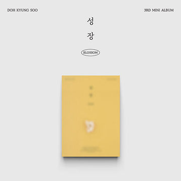 D.O. 3RD MINI ALBUM - GROWTH (POPCORN VER.)