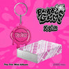 KEP1ER 7th Mini Album - Bubble Gum