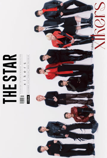 Xikers - The Star Magazine 2026 November Issue Cover