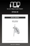 Allday project - allday project official md metal keyring