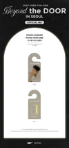 Chen - Beyond the Door in Seoul 2024 Fan Con Official MD Door Hanger Paper Perfume