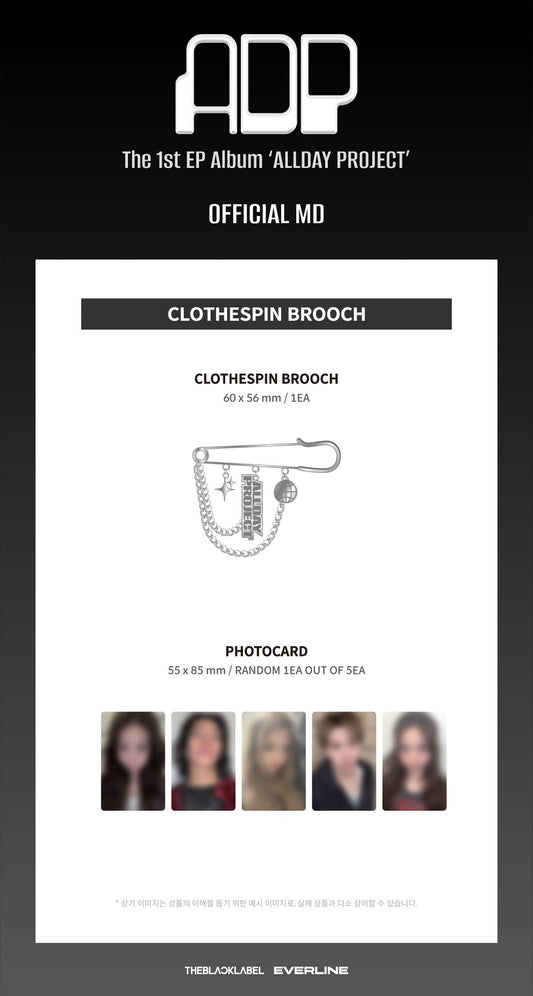 Allday project - allday project official md clothespin brooch