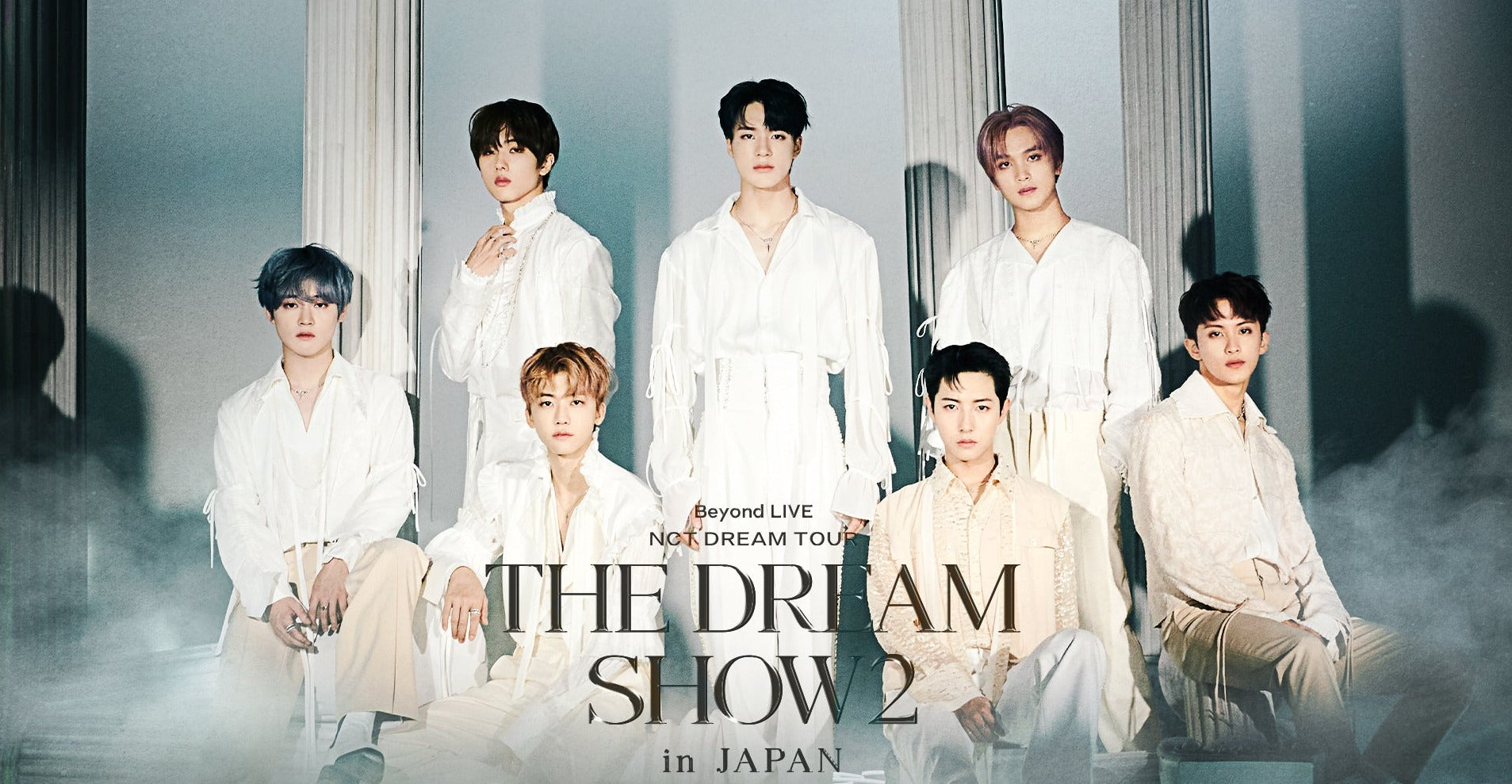 NCT DREAM Tour 'The Dream Show 2: In A Dream' - in Japan Blu-Ray