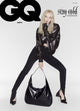 Aespa ningning - gq korea magazine 2026 may cover a