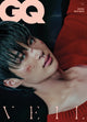 Byeon Woo Seok - Gq Magazine 2026 August Issue Cover A