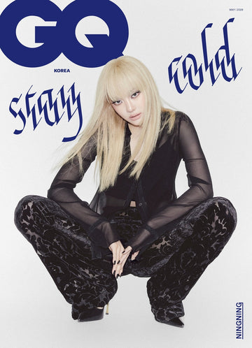 Aespa ningning - gq korea magazine 2026 may cover b