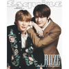 Riize - Esquire Magazine 2024 September Issue