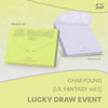 TWICE CHAEYOUNG The 1st Album - Lil Fantasy vol.1 (Soundwave Lucky Draw Event)