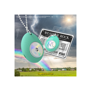 SHINee 『Atmos 』WEATHER ROCK ver.未開封 SHINee Atmos The 6th Mini Album (weather Rock Ver.) – Kpop Omo
