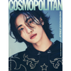 ATEEZ on COSMOPOLITAN MAGAZINE JULY 2024 ISSUE