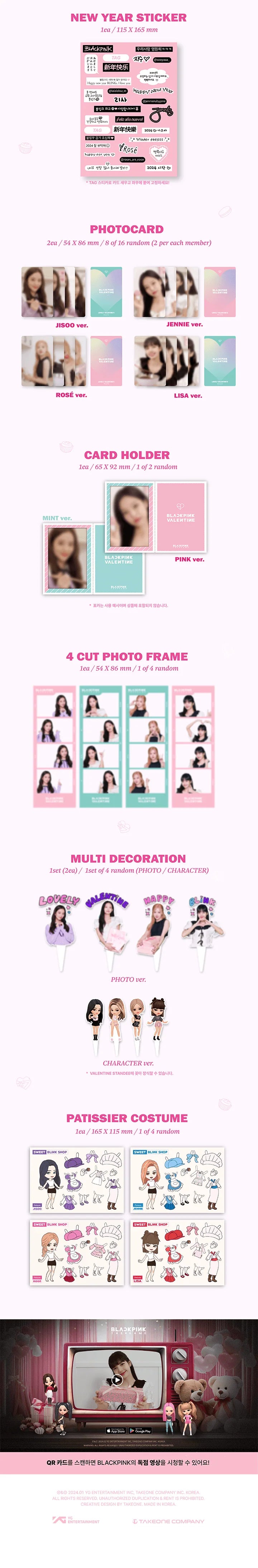 Looking for a list of all photocards : r/BlackPink