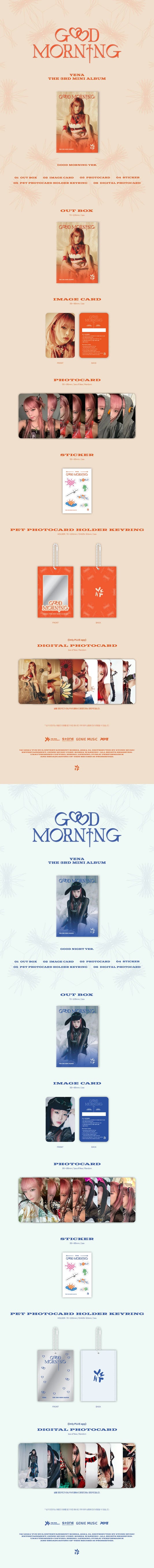 YENA 3RD MINI ALBUM - GOOD MORNING (PLVE VER.)