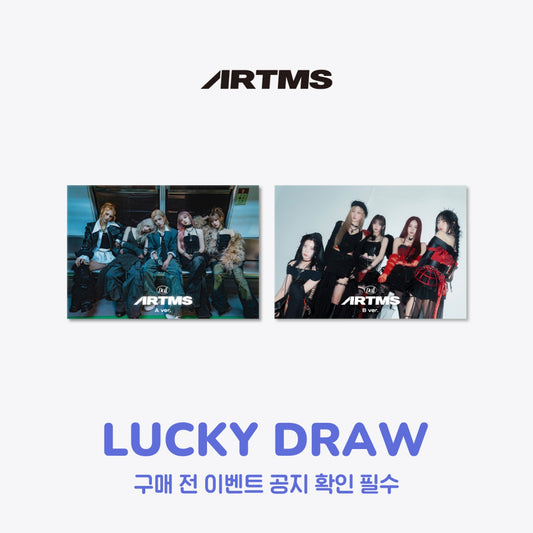 Artms 1st Album - Dall (QR Ver) Withmuu Lucky Draw Event