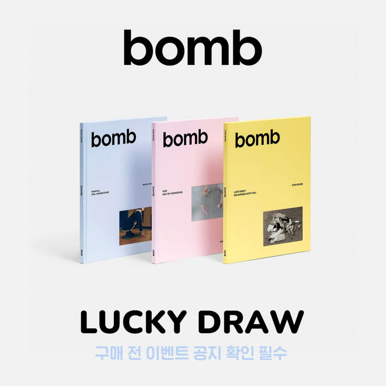 ILLIT Bomb Mini Album ILLIT 3rd Mini Album 'bomb' - MAGIC BOMB